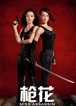 20年6月斗鱼虎牙女主播直播热舞录播剪切版（1）【4258V/657.7G】【百度网盘】